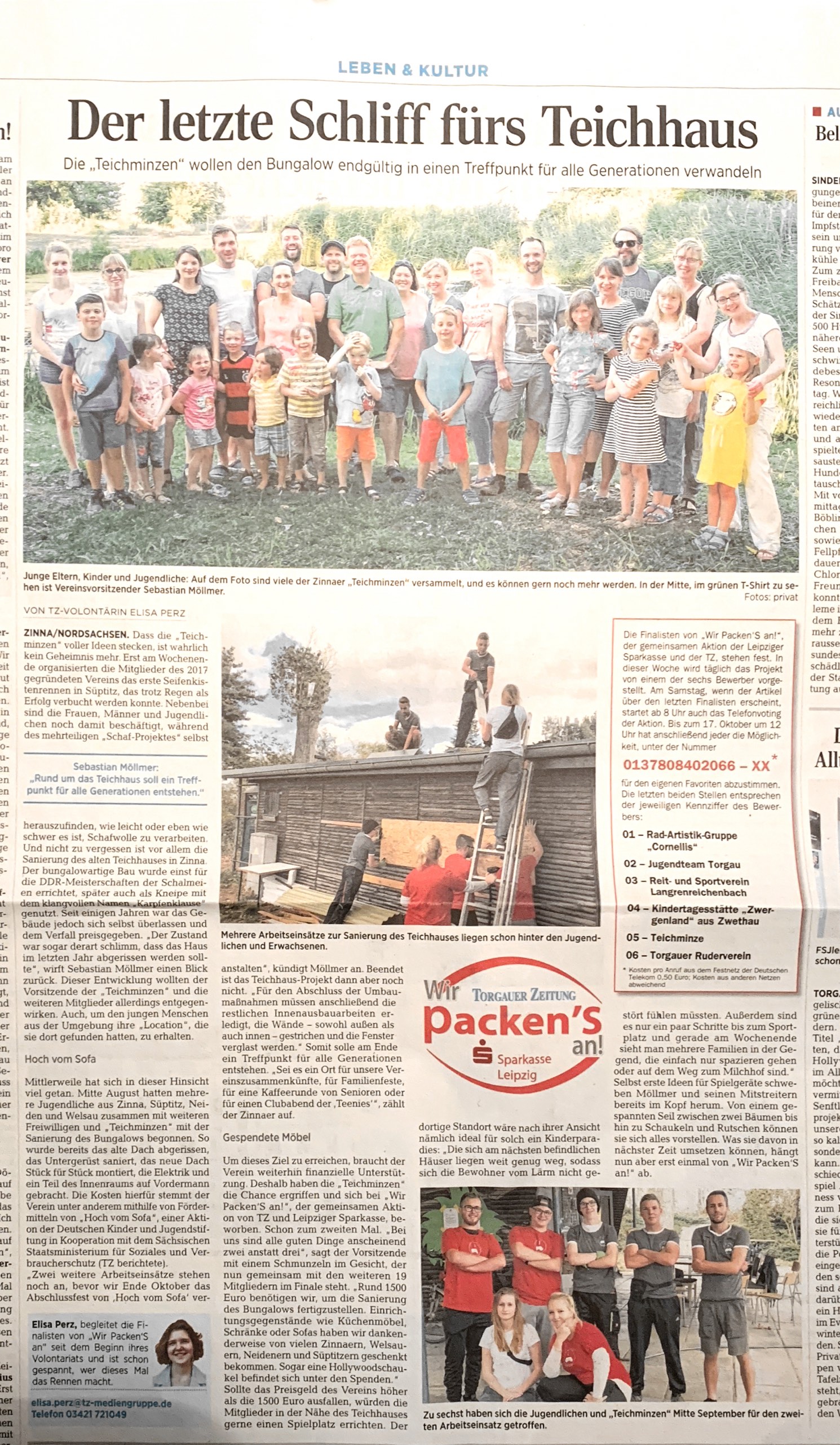 E881B245-6C88-48FE-9CA3-592AD1463069