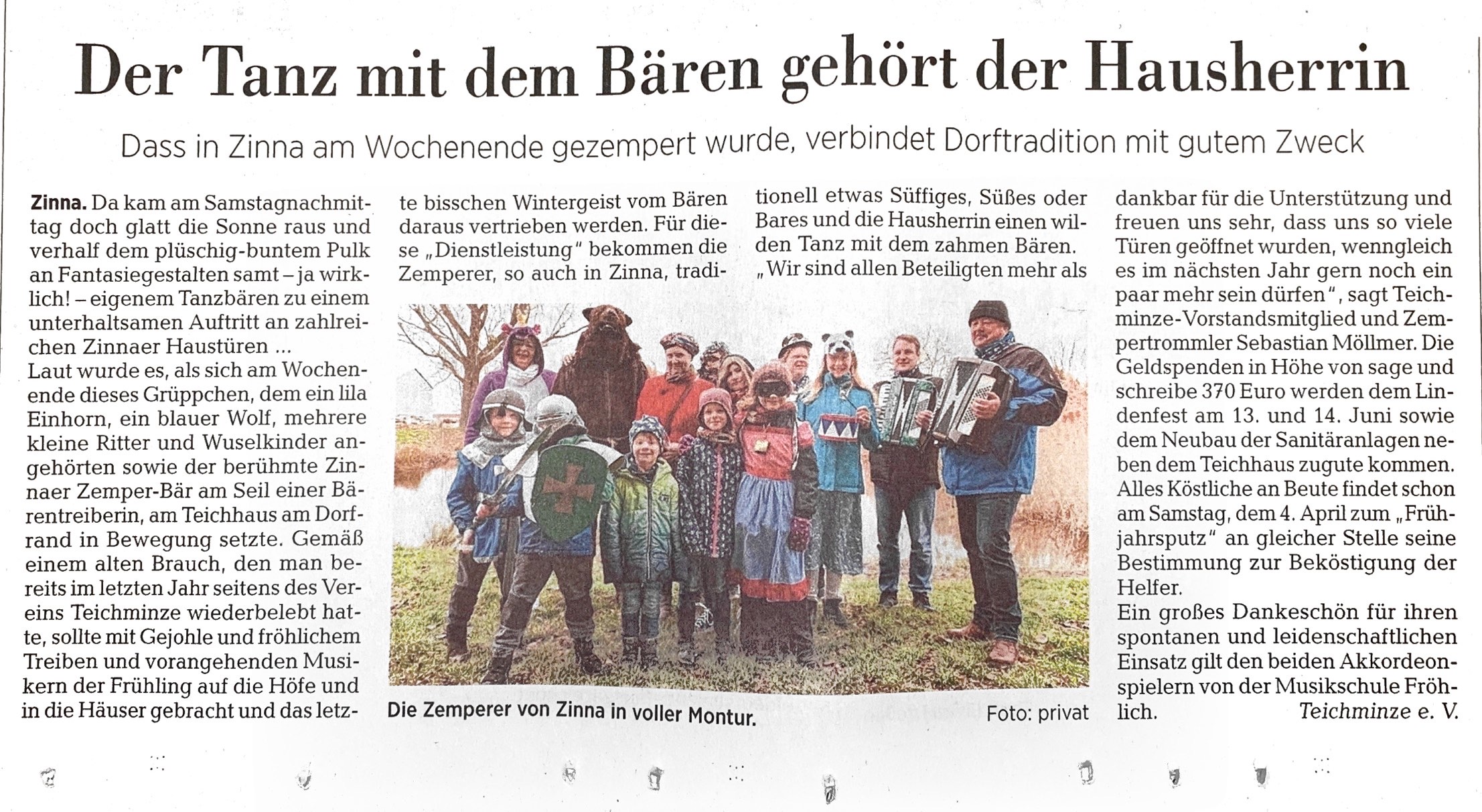 A7D934B3-DFDD-4518-9173-49EEA6DF73E3